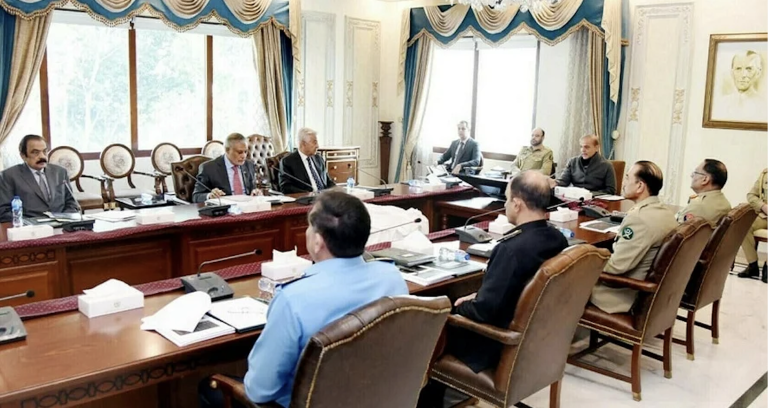 FILE PHOTO