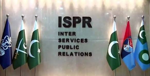ISPR