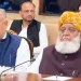 Joint Strategy in Parliament
