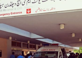 15 Newborns Killed in Fire at PIMS Hospital Nursery