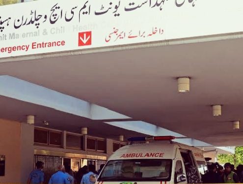 15 Newborns Killed in Fire at PIMS Hospital Nursery