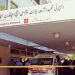 15 Newborns Killed in Fire at PIMS Hospital Nursery