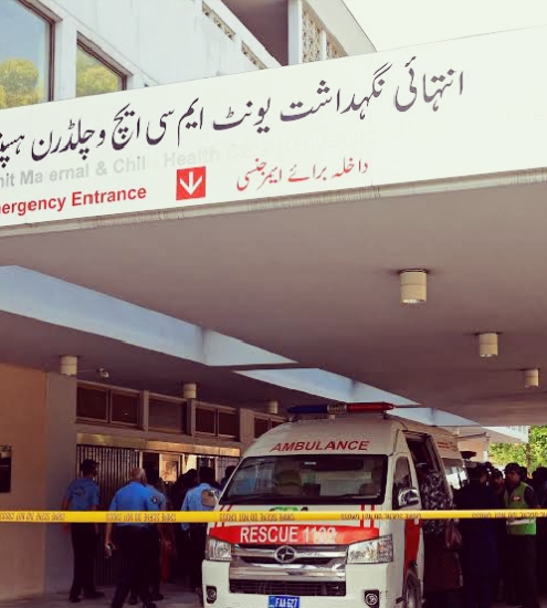 15 Newborns Killed in Fire at PIMS Hospital Nursery