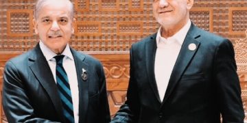 Pakistan Iran Vow to Strengthen Bilateral Ties