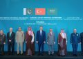 Pakistan Saudi Arabia Turkey Launch Makkah Defence Alliance