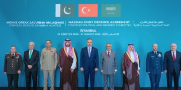 Pakistan Saudi Arabia Turkey Launch Makkah Defence Alliance