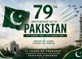 onPakistan’s 79th Independence Day was celebrated with enthusiasm