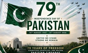 onPakistan’s 79th Independence Day was celebrated with enthusiasm