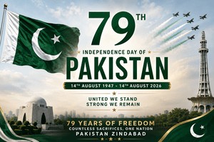 onPakistan’s 79th Independence Day was celebrated with enthusiasm