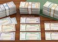 Rs 100 Prize Bond Draw 55 Result Out