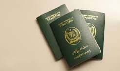 Passport service is now a new facility in eight cities till 12 midnight