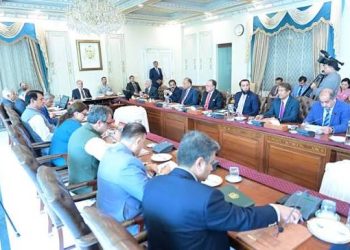 Mecca Defence Agreement: Prime Minister’s emphasis on peace and defence