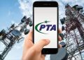 PTA’s Big Announcement for Mobile Users