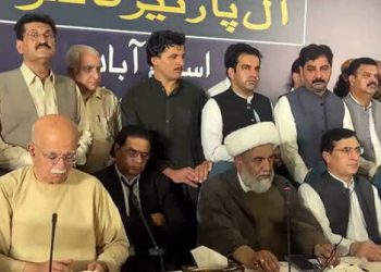 Opposition alliance decides to consult on new provinces