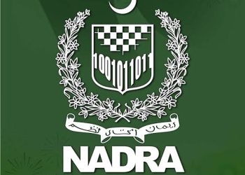 NADRA makes important changes in the ID card system