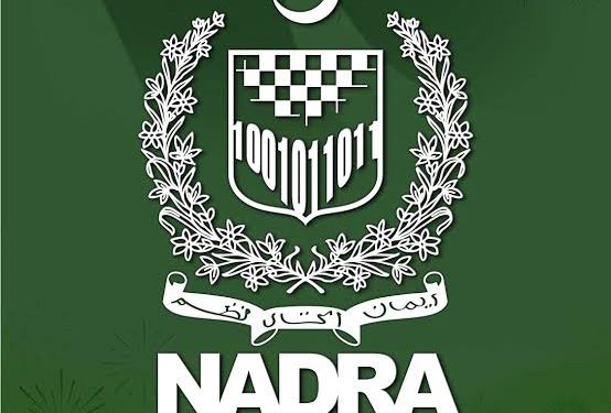 NADRA makes important changes in the ID card system