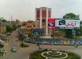 Jaranwala Secures Fifth Position With 96.77 Points in Performance Ranking