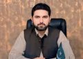 Chief Minister KPK announces strict action in Haripur girl case