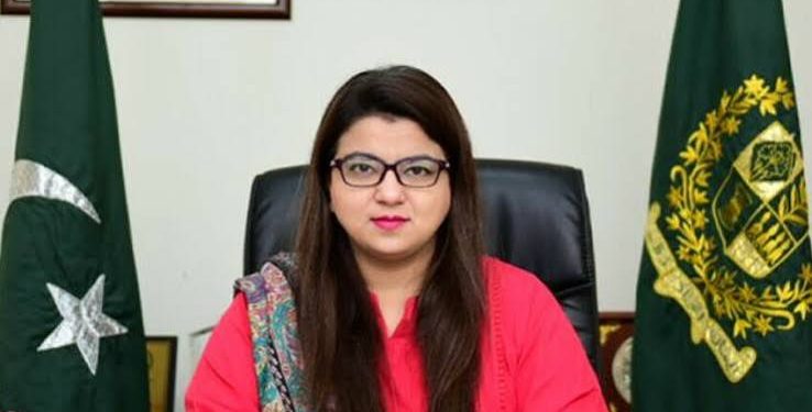 A big decision to make Pakistan’s financial system digital