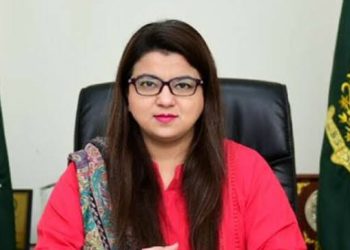 A big decision to make Pakistan’s financial system digital