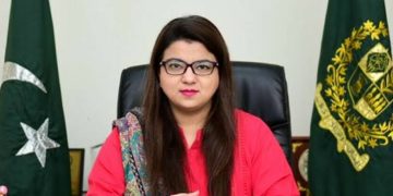 A big decision to make Pakistan’s financial system digital