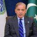 PIMS fire: Prime Minister orders action against those responsible