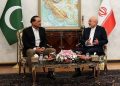 mportant meetings in Tehran