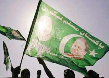 PML-N starts preparations for local body elections in Punjab
