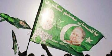 PML-N starts preparations for local body elections in Punjab
