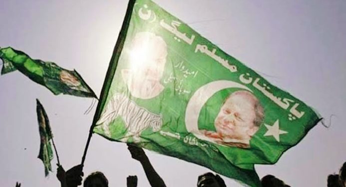 PML-N starts preparations for local body elections in Punjab