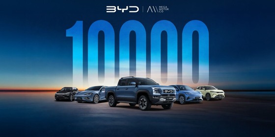BYD Hits 10,000-Vehicle Milestone in Pakistan