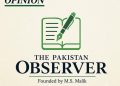 Balochistan, Sovereignty and the Challenge of Maintaining Peace and Security