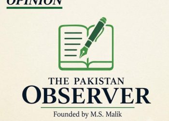 Balochistan, Sovereignty and the Challenge of Maintaining Peace and Security
