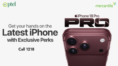 PTCL Launches iPhone 18 Pro Series in Pakistan With Warranty and Protection Plan