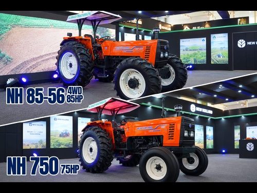 Al-Ghazi Tractors Unveils New NH 750 and NH 85-56 at Pakistan Auto Show