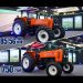 Al-Ghazi Tractors Unveils New NH 750 and NH 85-56 at Pakistan Auto Show