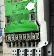 Solar users will be able to check the status of their net metering application online