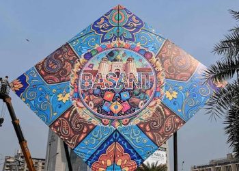Basant preparations begin in Punjab, to be held from March 12 to 14