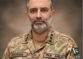 Makkah Defence Pact First Secretary General Noman Mahmood Appointed
