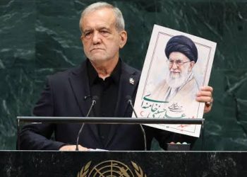 Iranian president criticises US and Israel at the General Assembly