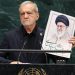 Iranian president criticises US and Israel at the General Assembly