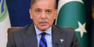 PM Shehbaz Sharief Chairs Key Meeting on KP Situation