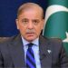 PM Shehbaz Sharief Chairs Key Meeting on KP Situation