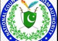 Maj Gen Faisal Naseer appointed NACTA coordinator for three years