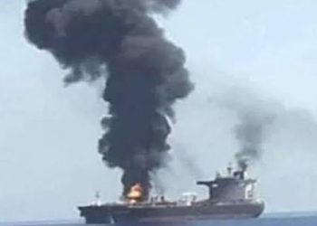 Iran claims to have targeted 3 oil tankers in the Strait of Hormuz