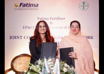 Fatima Fertiliser Joins Punjab Government’s Environmental Sustainability Initiative