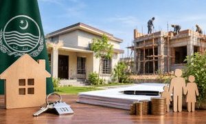 Apni Chhat Apna Ghar: 1 lakh 27 thousand houses completed