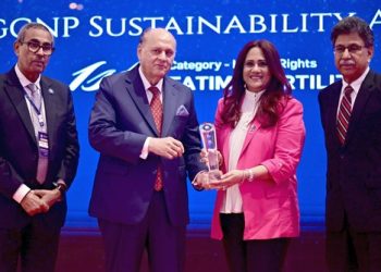 Fatima Fertilizer Wins Top Position at UN Sustainability Awards 2026
