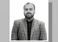 When Merit Comes from the Desert: Let the MDCAT Result Speak | Sajjad Ahmed