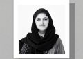 Beyond the Counselling-Room Door: The Mental-Health Test for Pakistan’s Universities